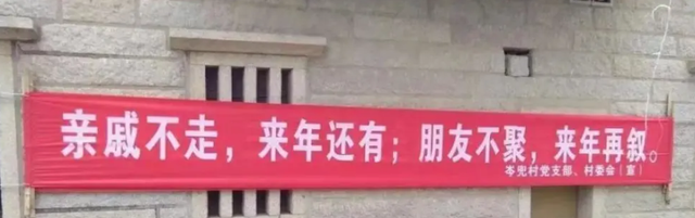 新安江淮 出大招！各地鼓励“就地过年”，这些地方发钱了！