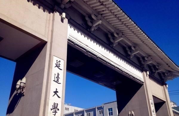 90后宝妈经验|211招专科？2021年，这2个211在河南省招专科生，分数如下..