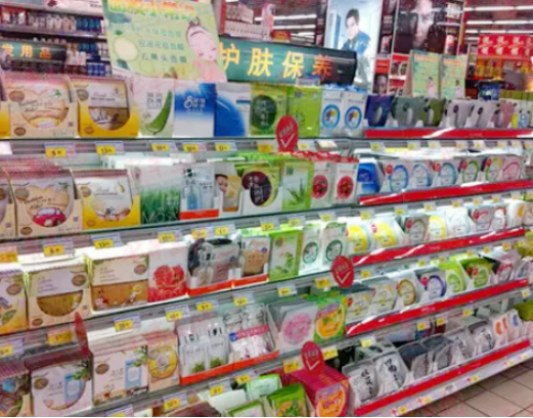 护肤品|超市5款便宜又好用的护肤品，店员一般不会告诉你，建议保存一下
