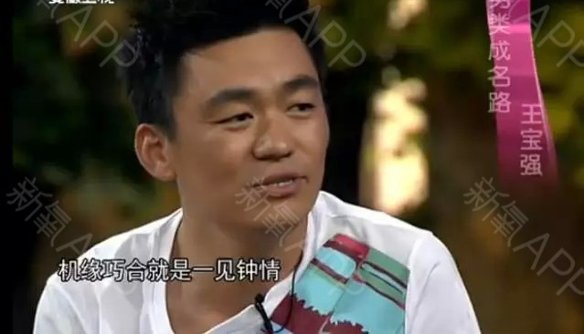 王宝强|郑爽张恒携手洗刷娱乐圈，揭开王宝强“真面目”，陈思诚将马蓉打入深渊