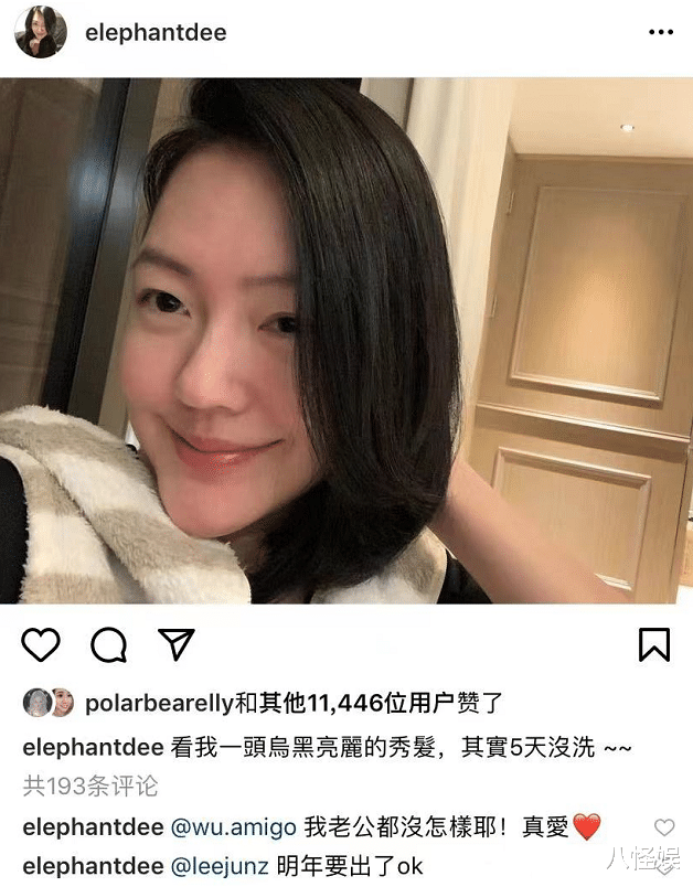 小S|小S晒怼脸拍，自夸头发乌黑亮丽，还爆料自己曾17天不洗头