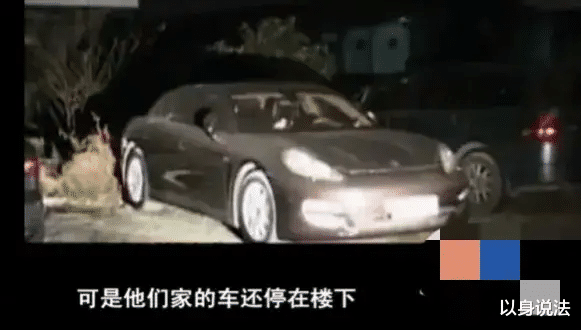 入室抢劫 江苏连云港，三男子因入室抢劫一枚一元硬币，三人均获刑十余年