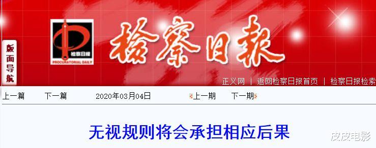 周深|事实证明，饭圈文化的这颗毒瘤，正在娱乐圈外野蛮生长
