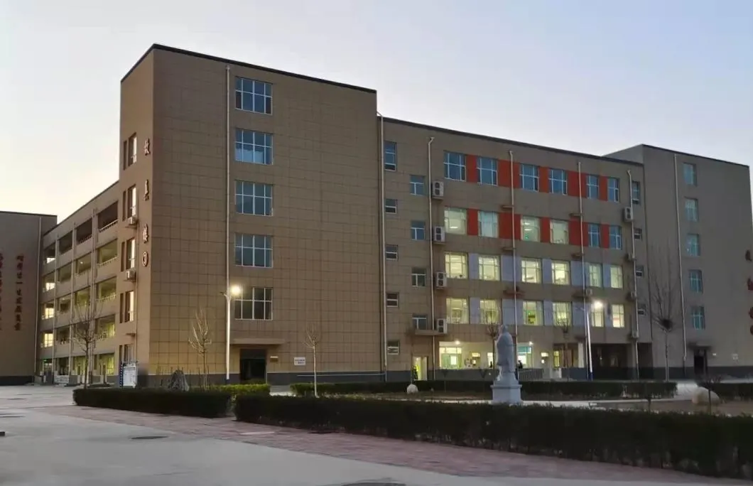 圈衡水 青春就在路上,榜样就在前方,这就是青春的距离