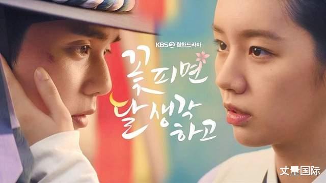 花开时想月|7部“播出前后评价反转”的韩剧，《花开时想月》首播评价太意外