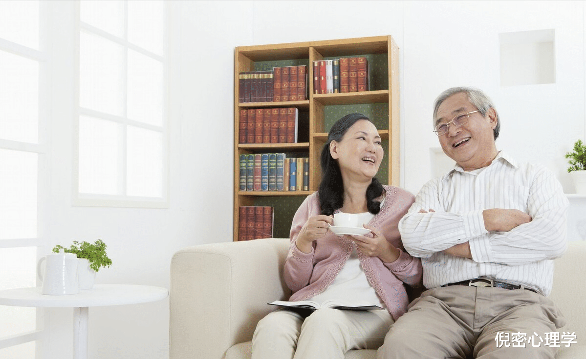 倪密心理学 66岁老人搭伙1年后分手：我可以养你，但不能连你家人也要养吧？