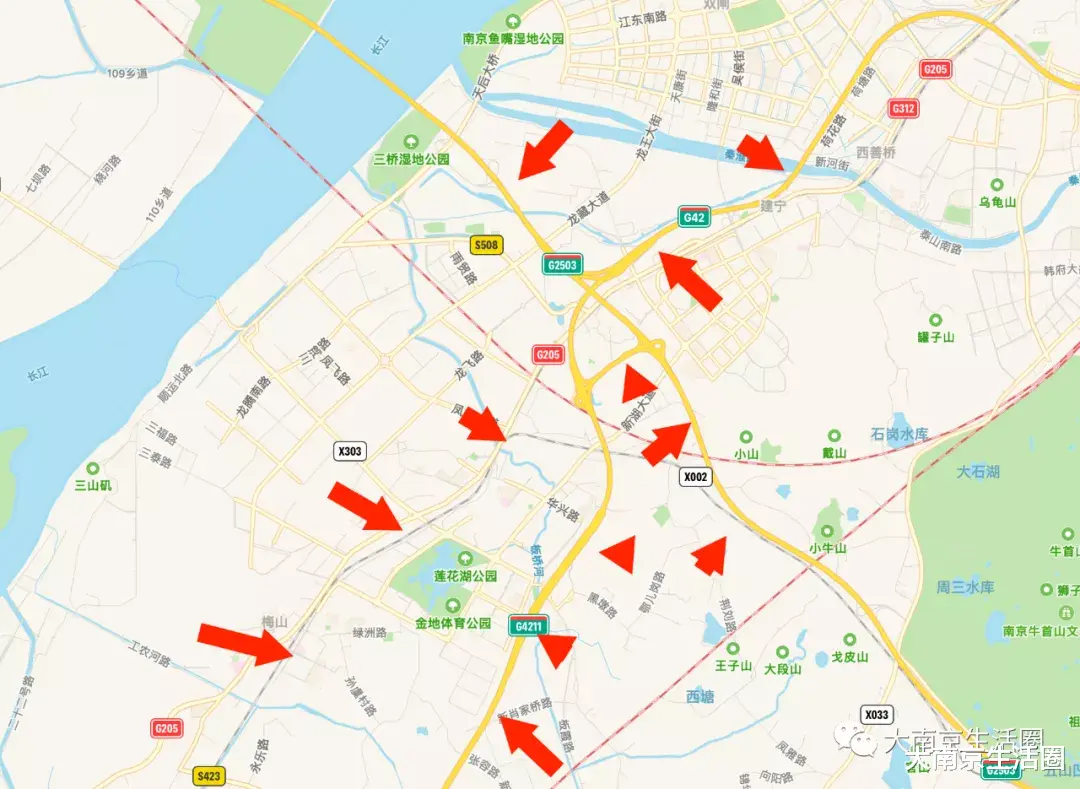 南京|五大方面浅谈南京发展格局！