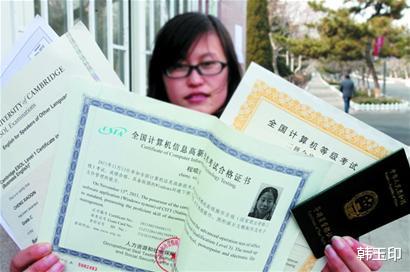 穿衣搭配|如何考证才能变成“内增高”？