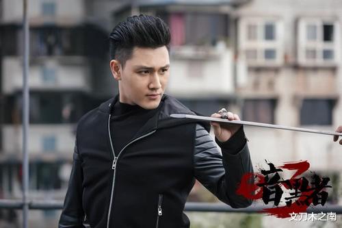 暗黑者|同样是刑侦局，为什么《暗黑者》的评分差如此悬殊？看完你就懂了