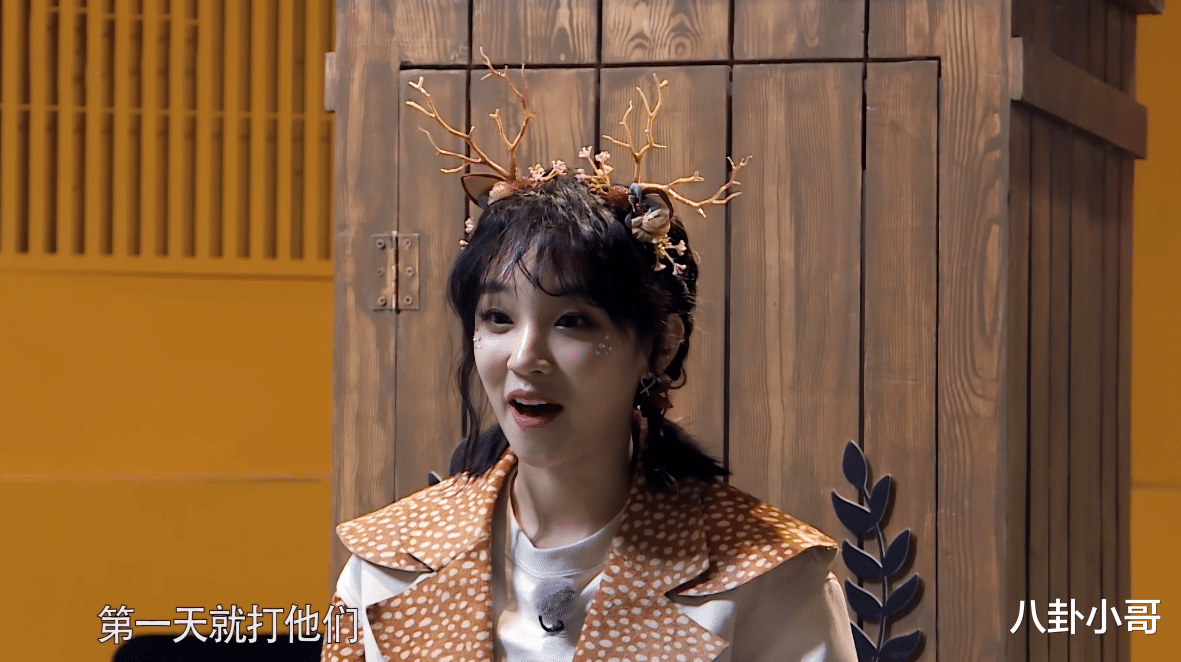 宋雨琦|《奔跑吧》请苗苗做嘉宾，却让观众看清宋雨琦的为人，终究还是吃了情商低的亏