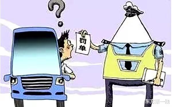 东方第一线 逐利执法？出租车司机车内猝死仍被贴罚单，交警：未注意到车内异常