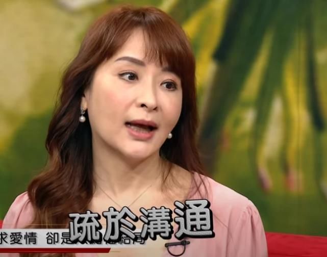 台湾|台湾有一位女星自曝离婚!大她14岁老公出轨自己老妈,老公狂言要搞定母女俩!