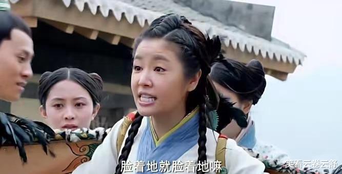 演绎|强行扮嫩的阿姨们，让这几位女演员告诉你，超龄如何演绎出少女感