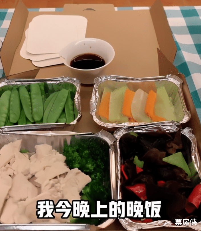 尹正|瘦回陆离！那么多发誓要减肥的男明星，好像只有尹正做到了