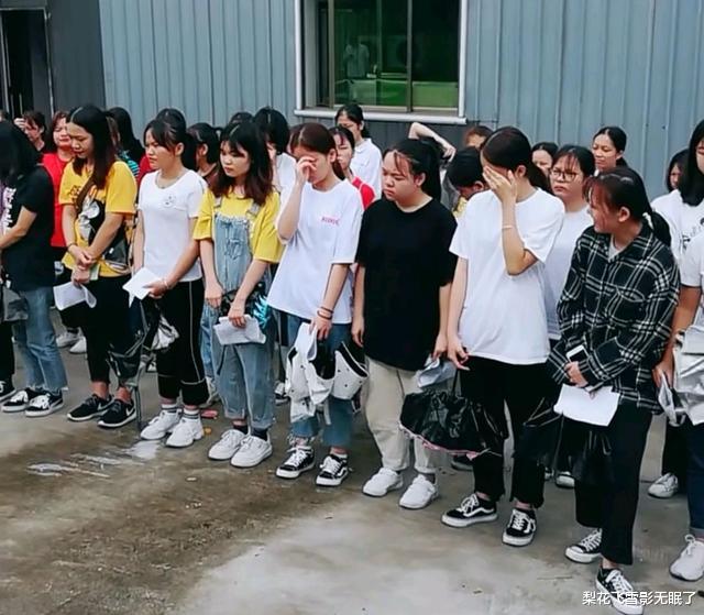 招聘|公司领导私底下自曝：真不想招35岁以上的基层员工！员工怒了