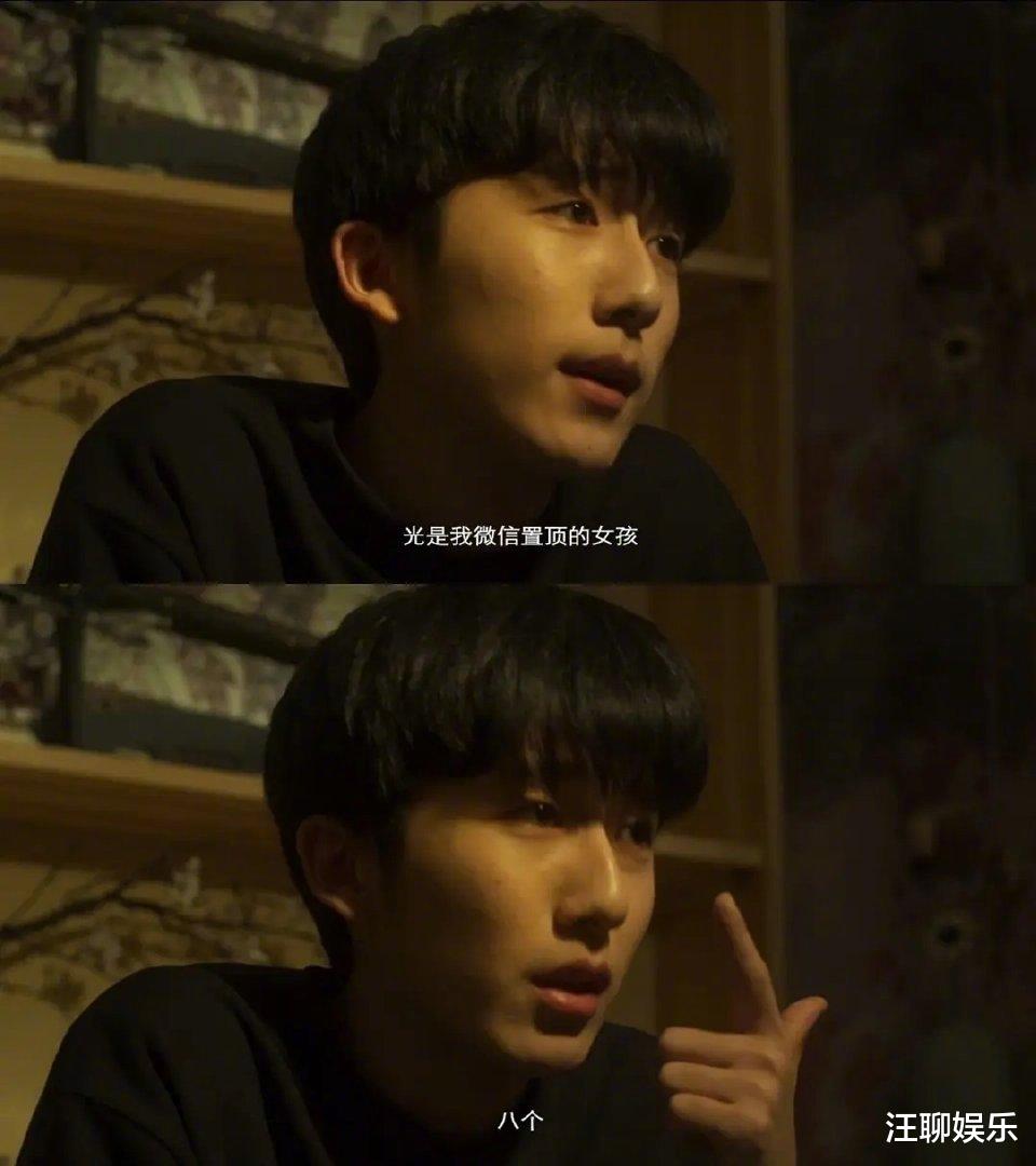 郝富申|郝富申发文道歉，但网友并不买账，时间管理大师二代目正式上线