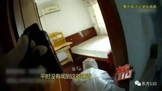 奇闻罗列|上海一男子出租屋住了两周在床底发现尸体，牵出大案，凶手已落网