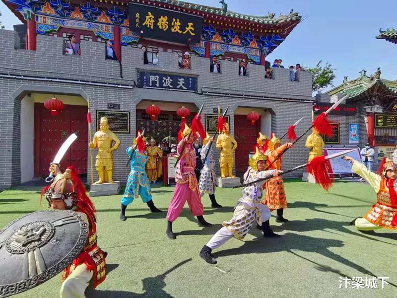 汴梁城下 汴梁旅游 五一“穆桂英”带你游天波杨府