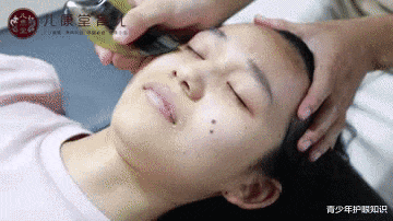膳食纤维|眼眶及面部刮痧：提高视力，重要的是，1次刮痧=10次美容！