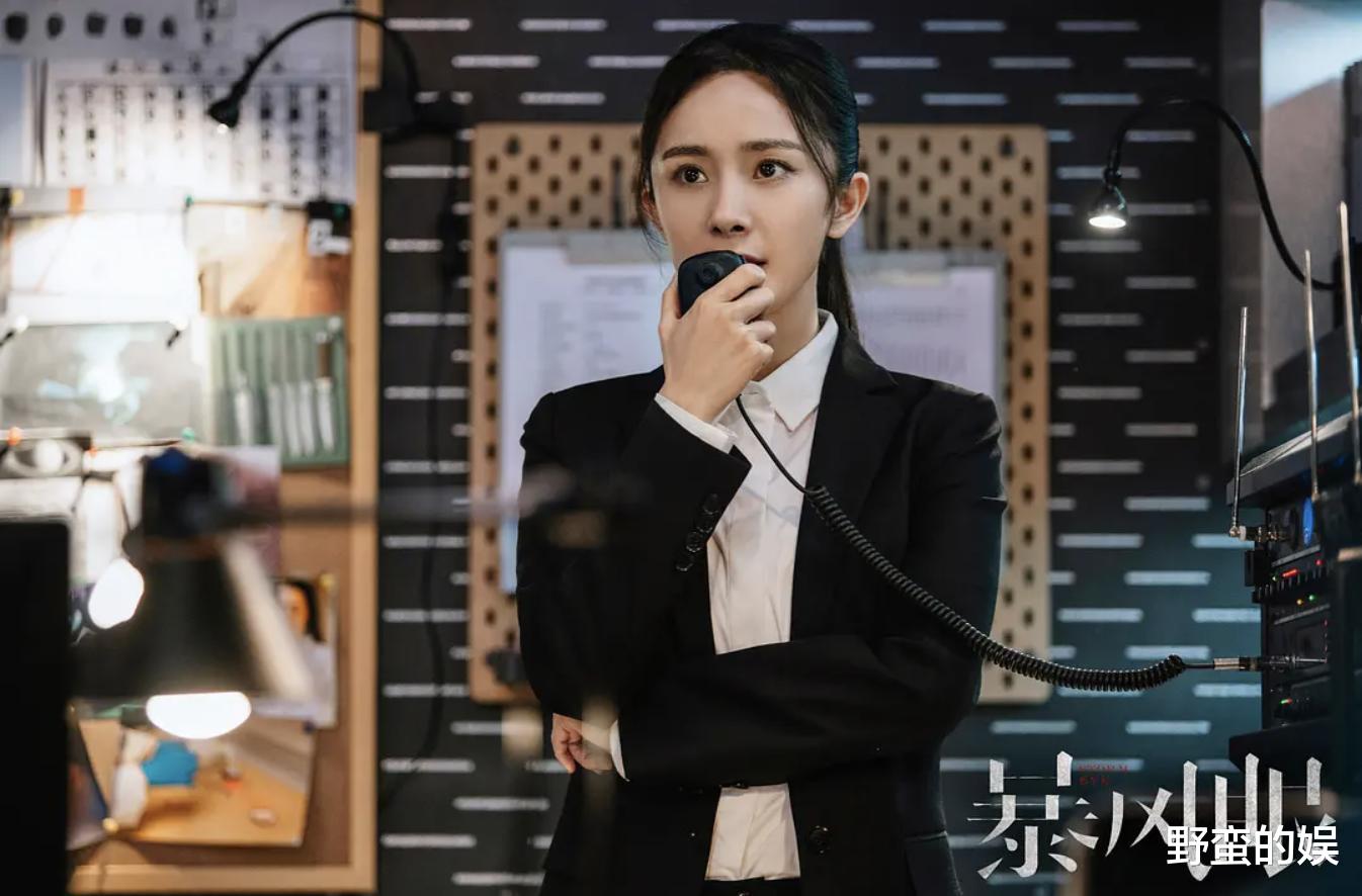 杨幂|好家伙,杨幂《斛珠夫人》终于来了,看到播出时间,网友大赞机智