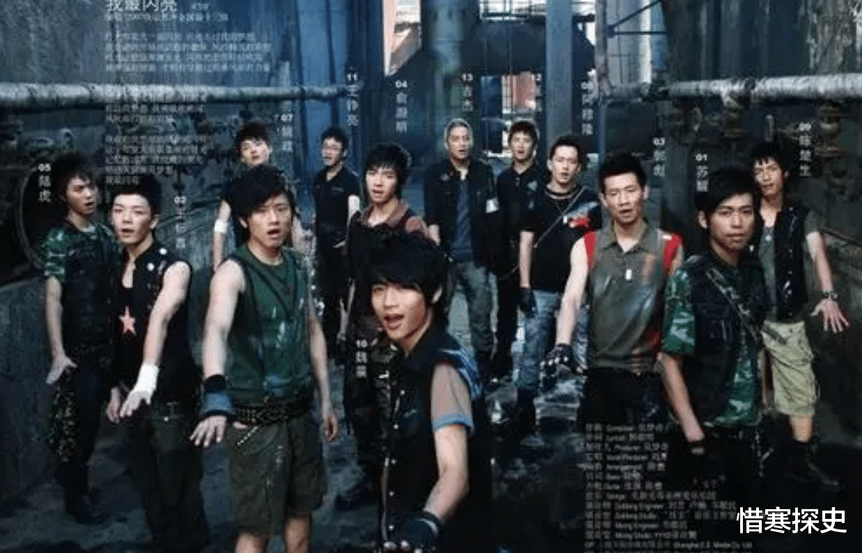 明星|从“红极一时”，到“打武警被封杀”，唐笑到底经历了什么？