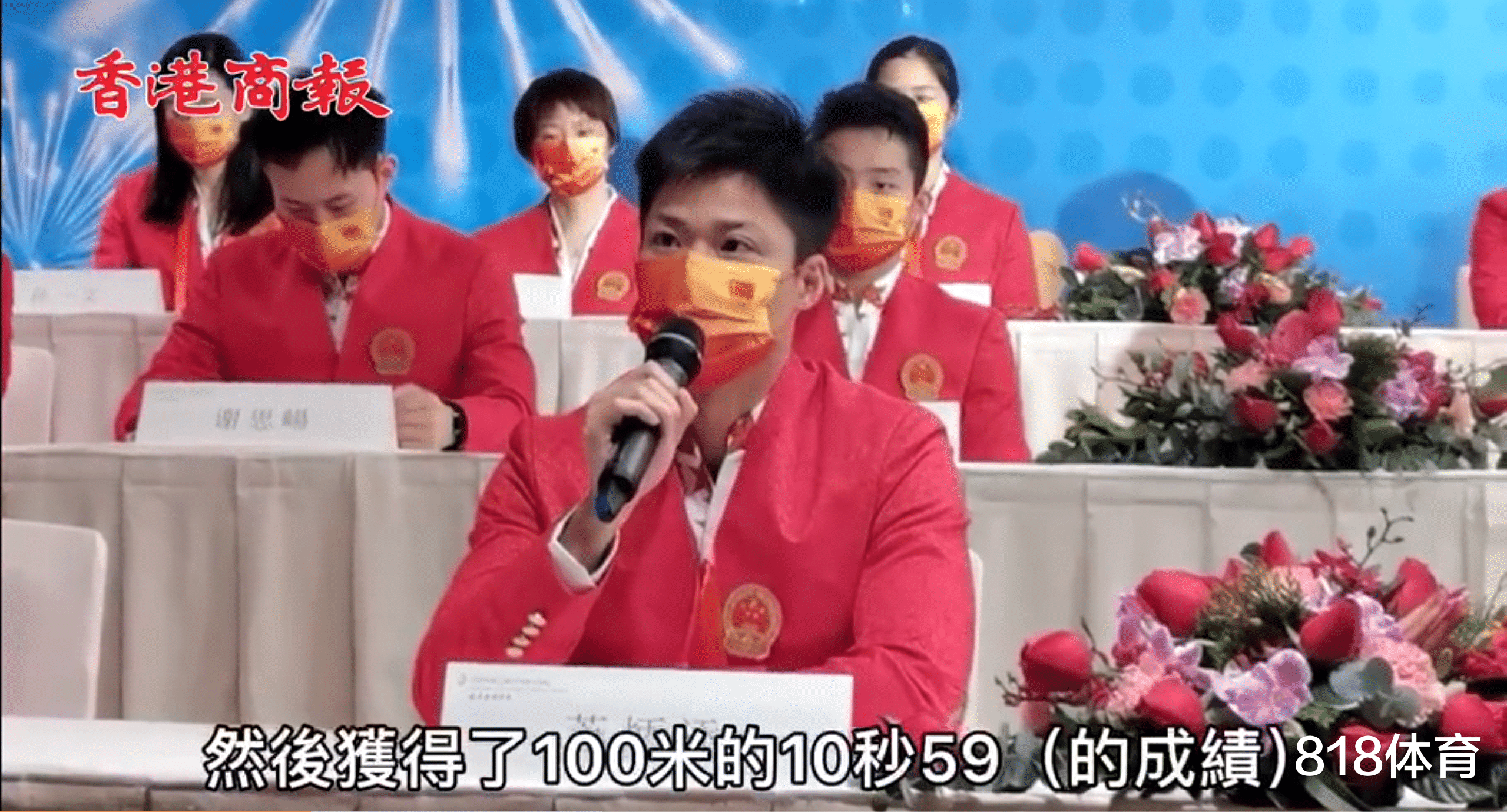 TVB|苏炳添: 我是看着港剧长大的 06年第1次来港和TVB一样全是高楼大厦