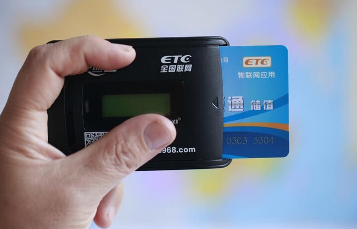 ETC|被蹭ETC怎么办?老司机:不用找工作人员,你直接这样处理就行!