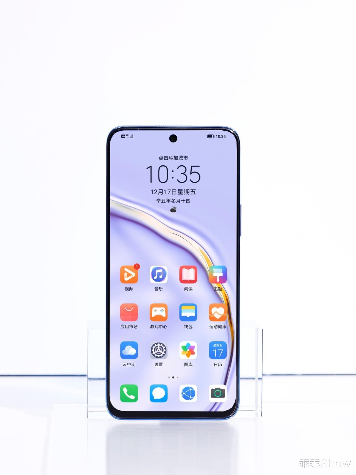 4G|麦芒10上手图赏：6.6英寸无界全面屏+40W快充，颜值同样高