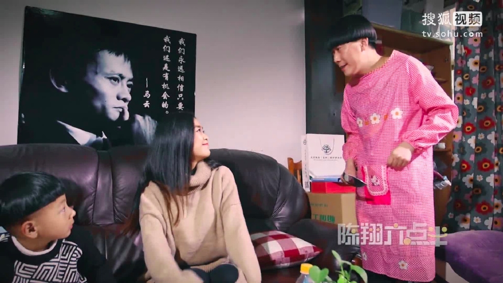 陈翔六点半|全网粉丝过亿的“陈翔六点半”，怎么感觉正在消失不见