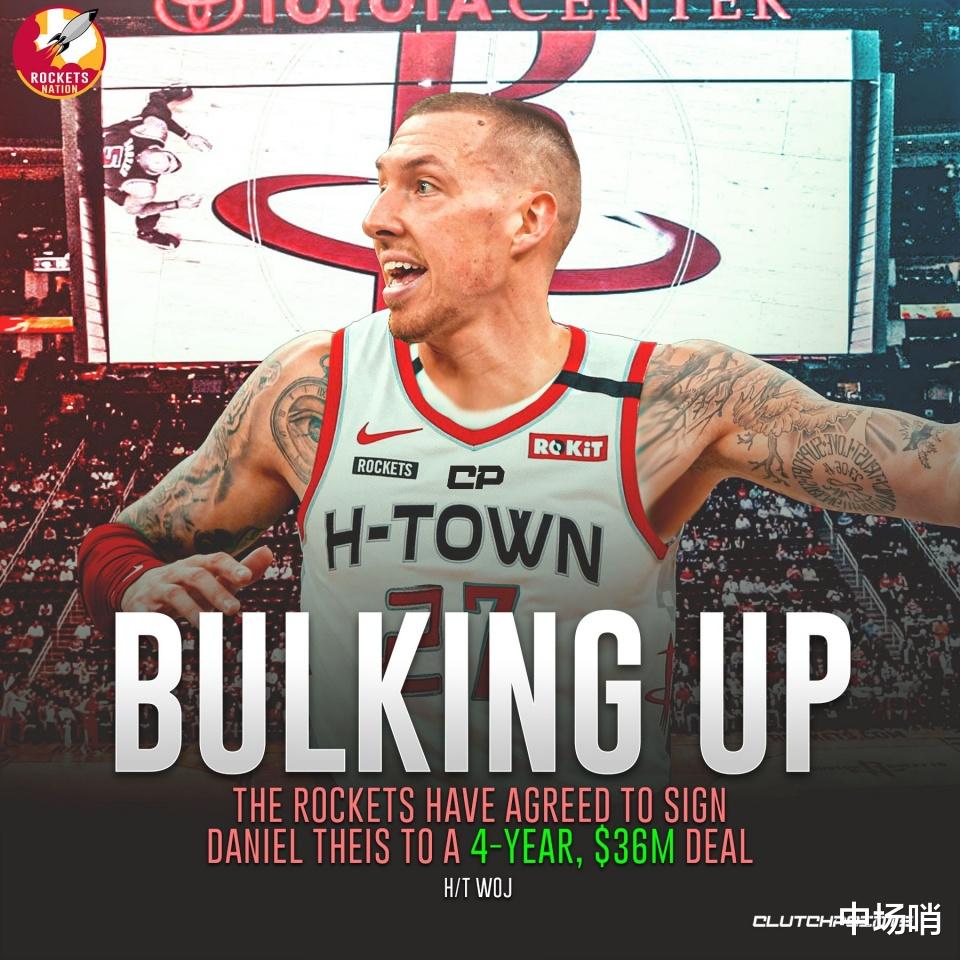 忻府 雅虎评自由市场10大最糟合同：保罗德罗赞在列，马刺2人上榜