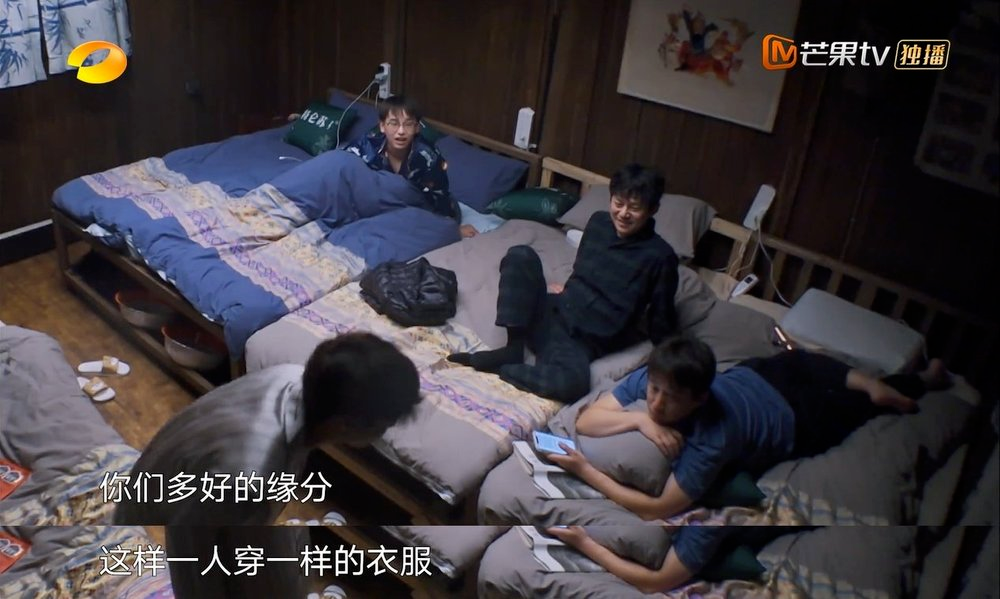 杨紫|“杨紫张艺兴，官宣了？”