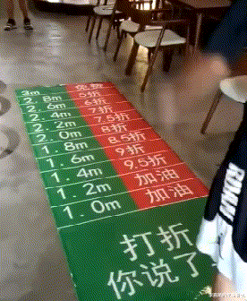 李嘉琦的星座爱情|“我去银行存钱怕被抢，但这位大妈的行为改变了我的想法”，哈哈哈！