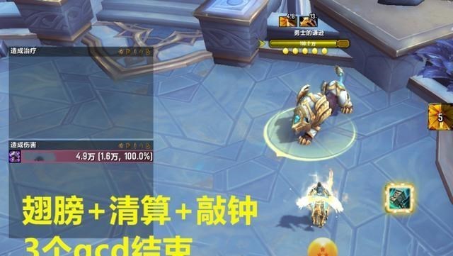 pvp|魔兽世界：5秒内满血秒人职业，一刀贼不够看，比它强的至少三个
