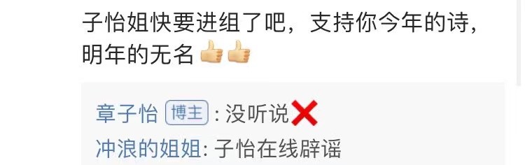 高大霞|《长津湖》之后，第三部大片正在秘密拍摄，《尚气》里的他也来了