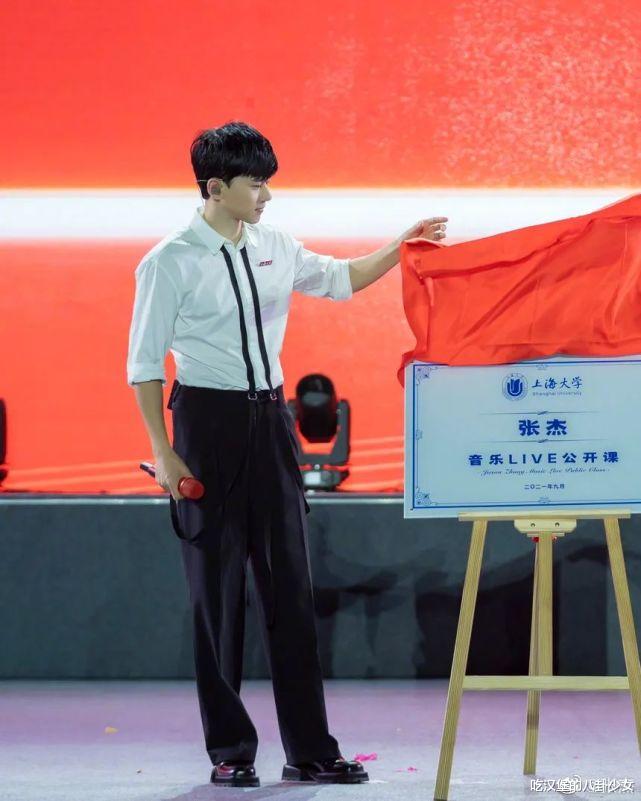迪丽热巴|歌手张杰，获聘担任“双一流”大学教师！校方回应