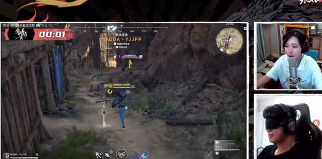 永劫无间|女流试穿永劫无间迦南COS服，瞬间脸红：这也太露了吧！