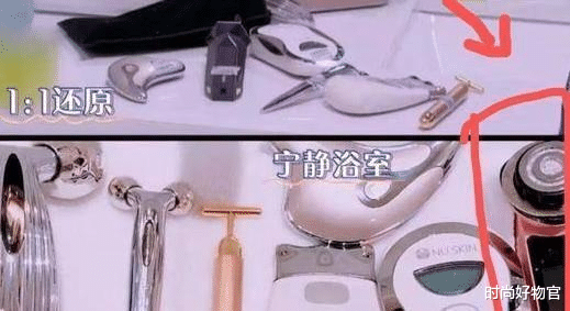时尚好物官|女子坚持使用美容仪3年，如今发生了哪些变化？网友：难以置信
