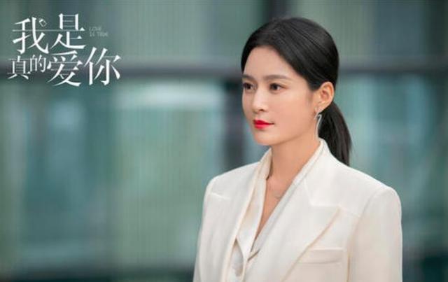 穿衣搭配|《正青春》后又一部同题材剧来袭，刘涛主演，两大女配更让人期待