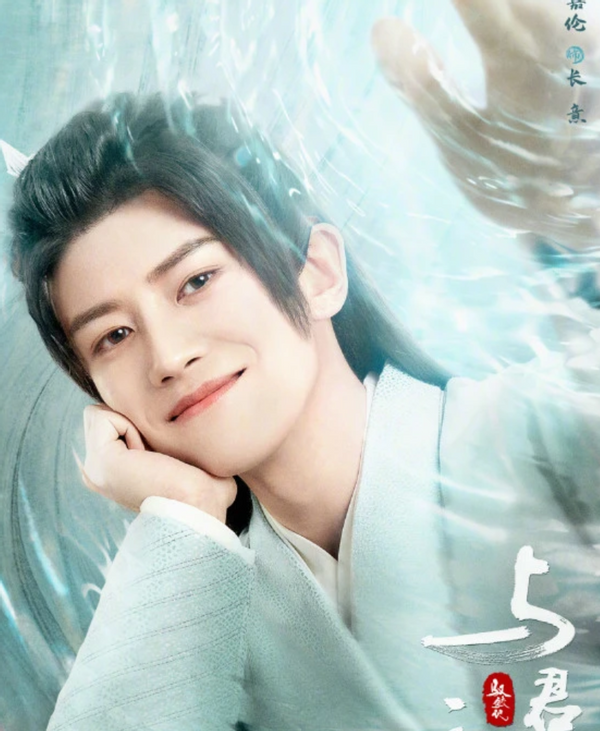 春节档|任嘉伦新剧用原声台词，被指不如迪丽热巴，口齿不清似郑爽！