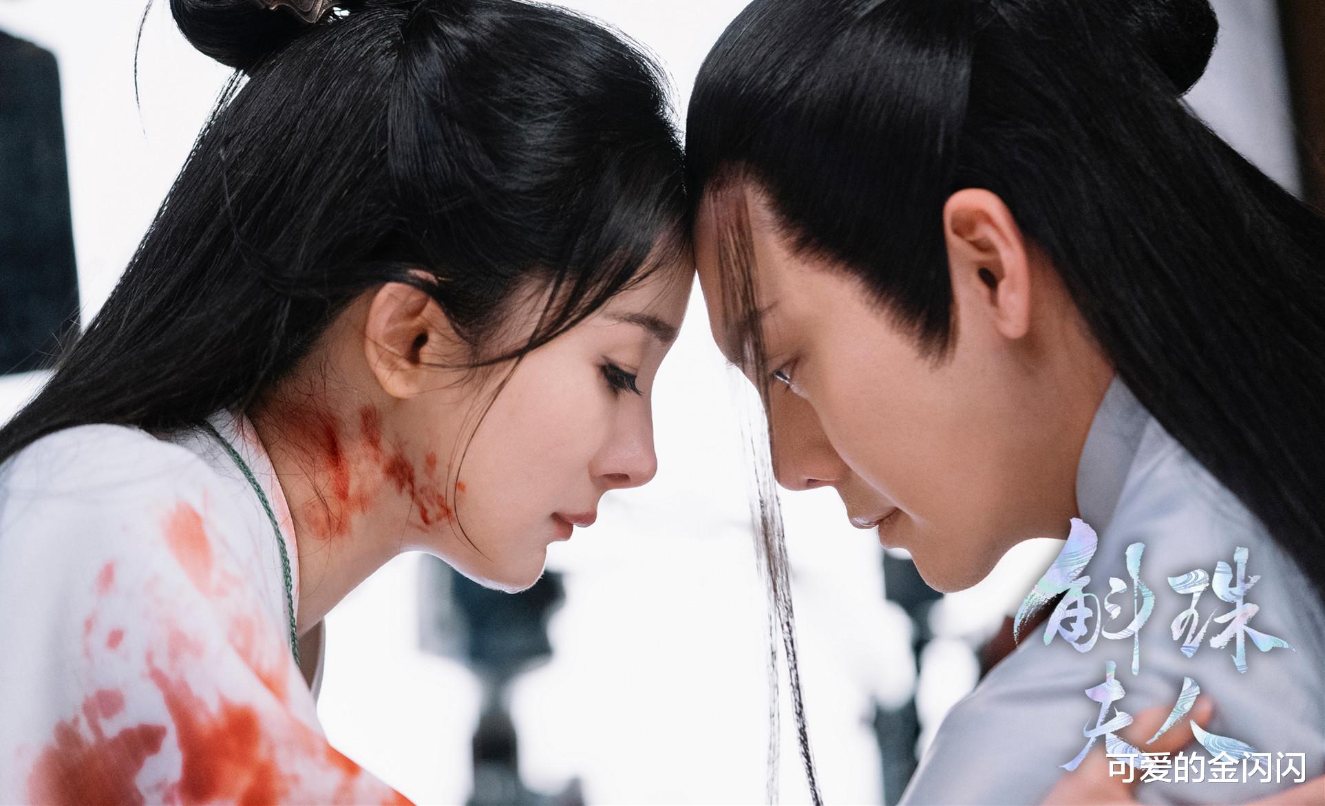 斛珠夫人|《斛珠夫人》被嘲是中年古偶剧，《女心理师》比《长安》还狗血