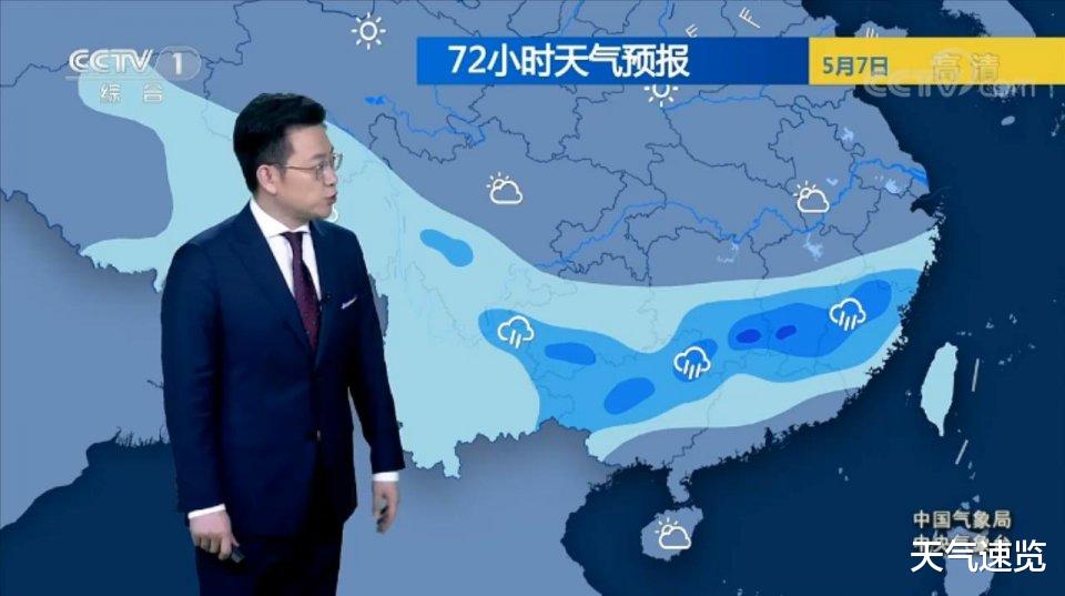 天气速览 中央气象台：5月5日天气预报，南方降雨短暂减弱，北方沙尘持续