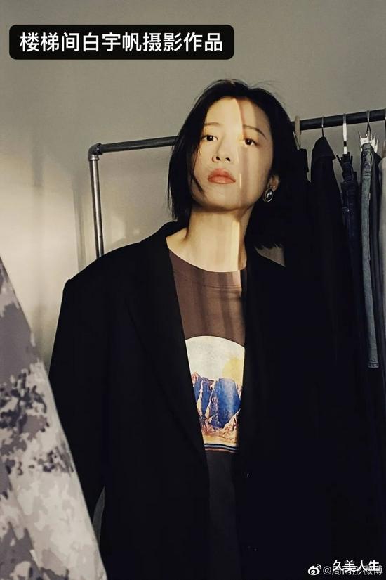 久美人生|杨幂被偶遇穿的这件 可比BM香多了