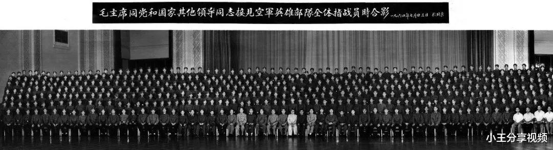 小王分享视频|78岁一等功臣吴洪甫，隐姓埋名37年，参加阅兵仪式震惊村民