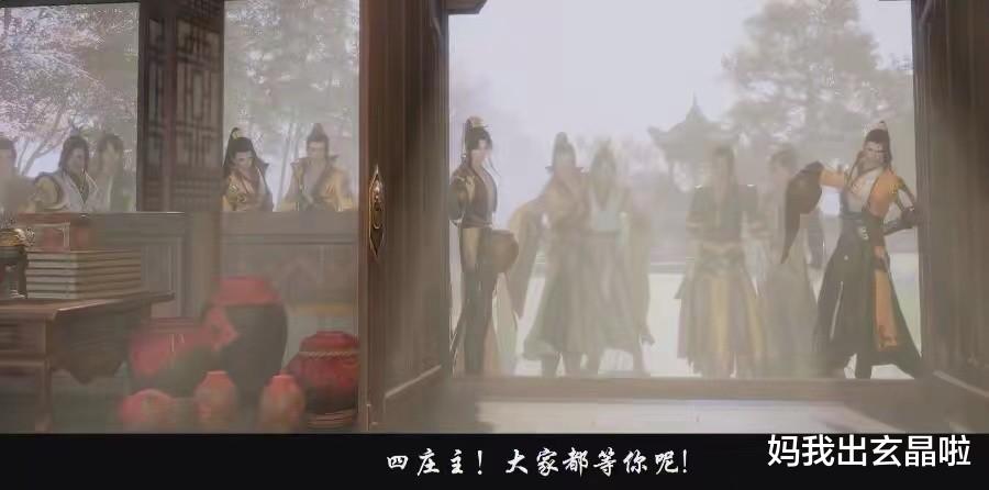 acgn漫评|意难平！盘点剑三那些热门CP，原来最惨的不是曲云与孙飞亮
