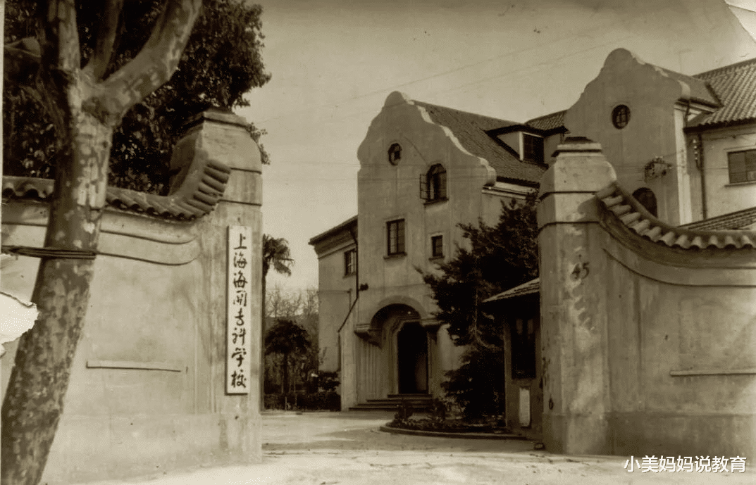 大学生|44年前的高考试卷是什么样？当代学生看后忍不住笑，能答满分