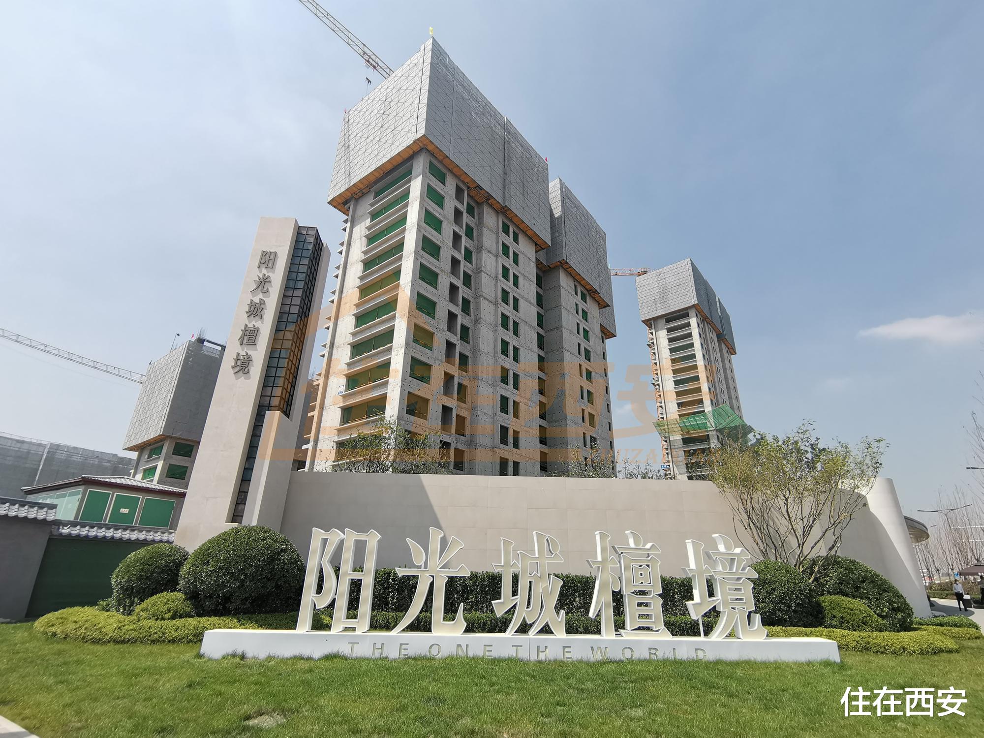深圳市|8月西安楼市1.52万套供应，8.5万组登记，近五成楼盘无需摇号