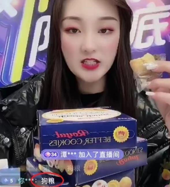 彩礼不退了!大衣哥对儿子婚变绝口不提,女方父母称小伟不上进