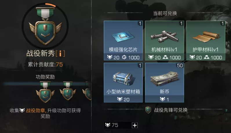 明日之后|明日之后:让幸存者再飞一会儿!茅斯沼泽出现神秘黑球……