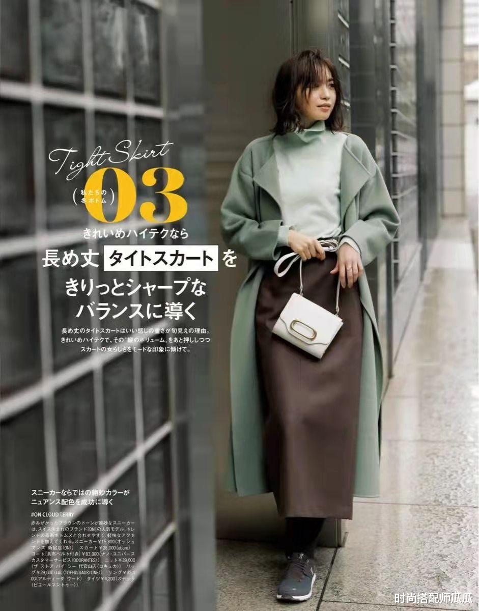 时尚搭配师瓜瓜 为什么有些衣服一看就很“贵”？做到这3点，平价也能穿出大牌感