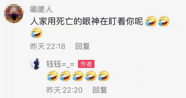 |文章游佛寺被偶遇，用死亡眼神怒瞪偷拍镜头，网友曝他拜佛时哭了